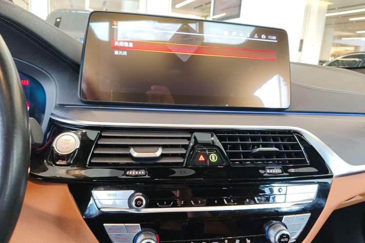 Used BMW 5 Series 2021 530Li xDrive M Sport Package Audio And AC Panel
