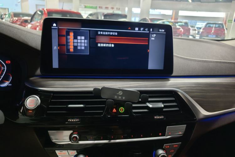 Used BMW 5 Series 2021 530Li Leading Luxury Package Audio And AC Panel