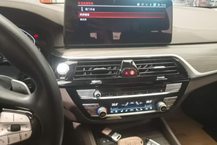 Used BMW 5 Series 2021 530Li Luxury Edition Premium Package Audio And AC Panel