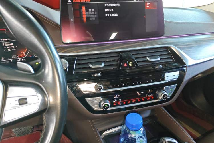 Used BMW 5 Series 2021 530Li Luxury Edition Premium Package Audio And AC Panel