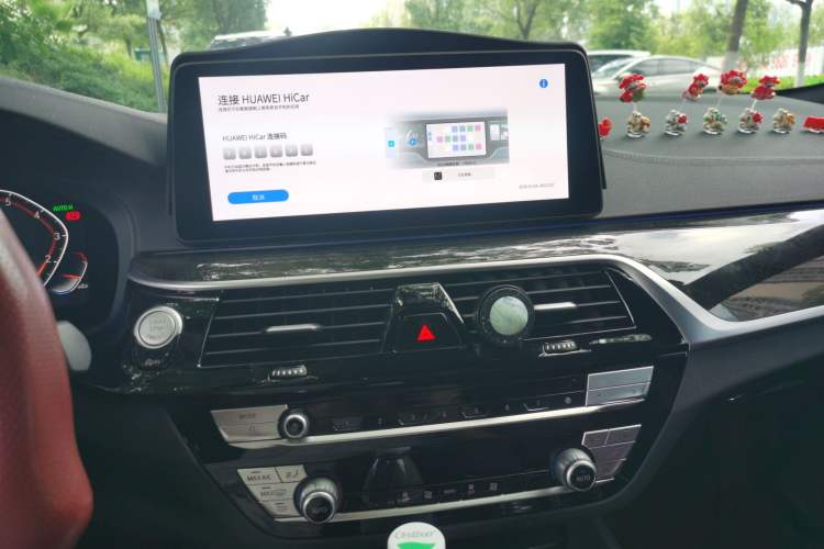 Used BMW 5 Series 2021 525Li M Sport Package Audio And AC Panel