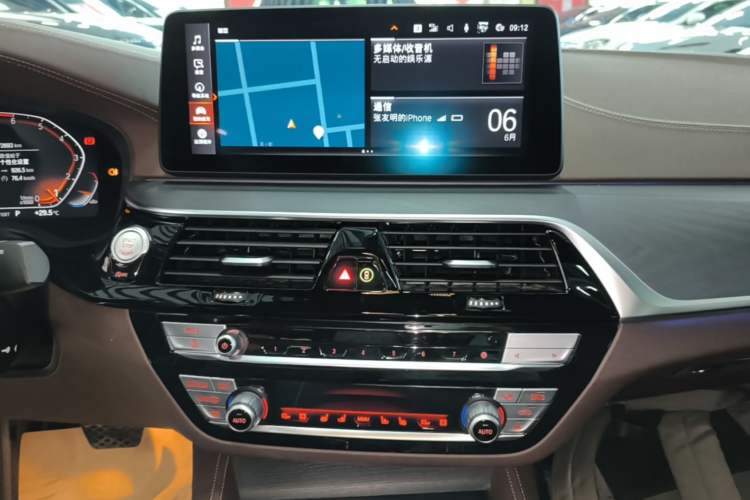 Used BMW 5 Series 2021 Restyled 530Li Luxury Edition M Sport Package Audio And AC Panel