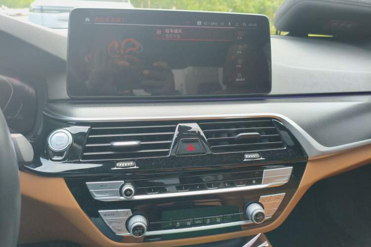 Used BMW 5 Series 2021 525i M Sport Package Audio And AC Panel