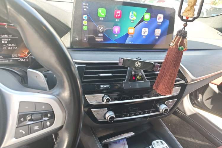Used BMW 5 Series 2021 530Li Leading Model M Sport Package Audio And AC Panel