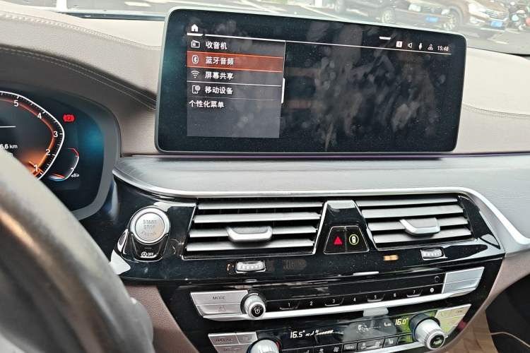 Used BMW 5 Series 2021 530Li xDrive M Sport Package Audio And AC Panel