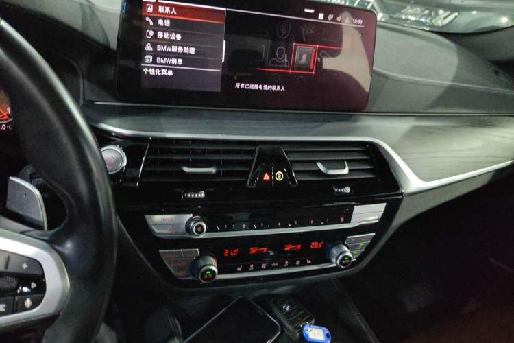Used BMW 5 Series 2021 530Li Leading Model M Sport Package Audio And AC Panel