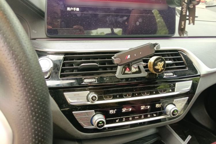 Used BMW 5 Series 2021 530Li Leading Model M Sport Package Audio And AC Panel