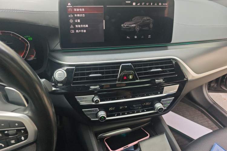 Used BMW 5 Series 2021 530i M Sport Package Audio And AC Panel