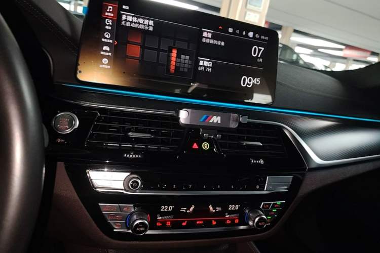 Used BMW 5 Series 2021 540i Sport Line M Sport Package Audio And AC Panel