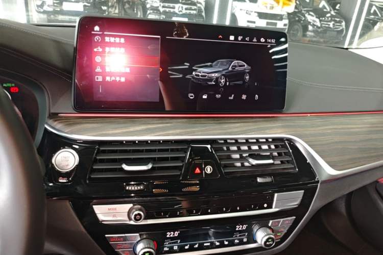 Used BMW 5 Series 2021 530Li Luxury Edition Premium Package Audio And AC Panel