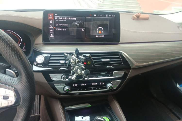 Used BMW 5 Series 2021 530Li Leading Luxury Package Audio And AC Panel