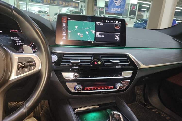 Used BMW 5 Series 2021 530Li Luxury Edition M Sport Package Audio And AC Panel