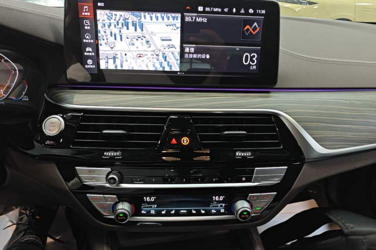Used BMW 5 Series 2021 Updated 530Li Luxury Package Premium Edition Audio And AC Panel