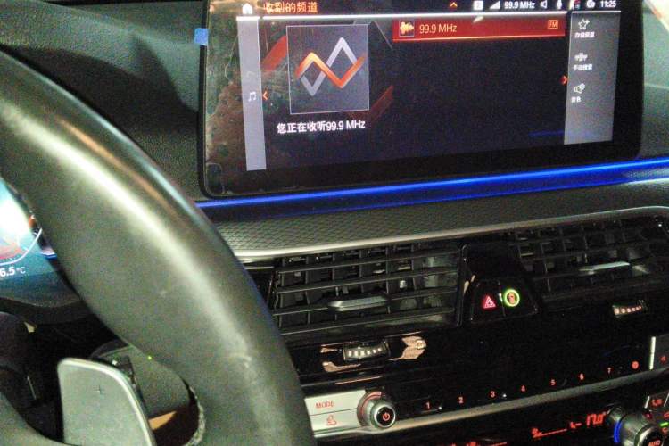 Used BMW 5 Series 2021 530i M Sport Package Audio And AC Panel
