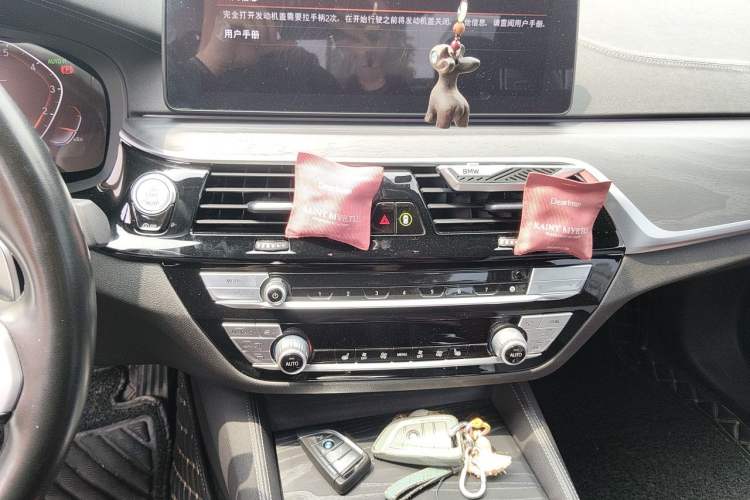 Used BMW 5 Series 2021 Facelifted 530Li Leading Edition M Sport Package Audio And AC Panel