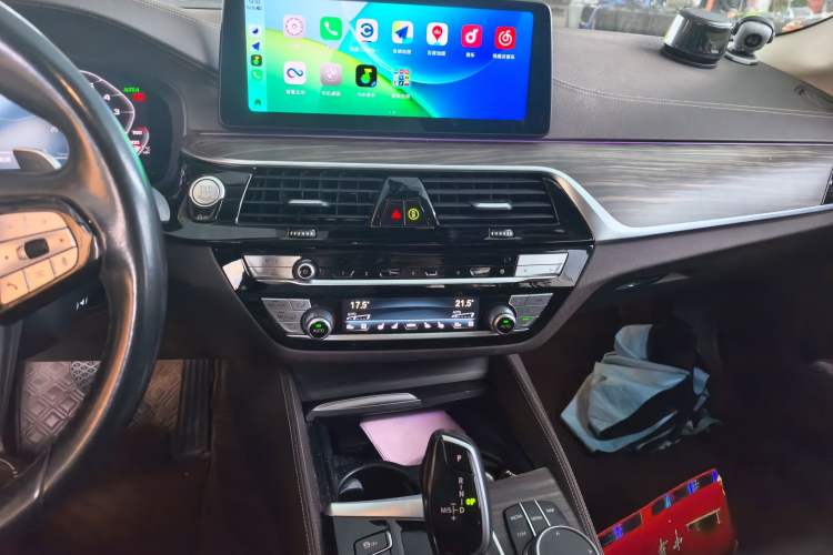 Used BMW 5 Series 2021 530Li Luxury Edition Premium Package Audio And AC Panel