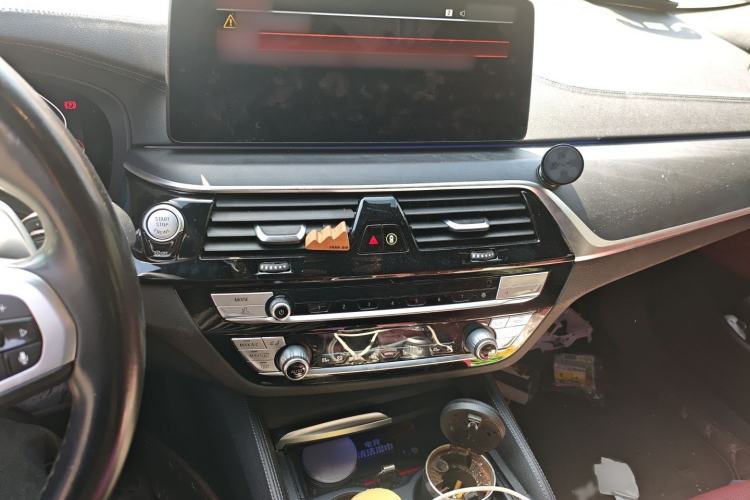 Used BMW 5 Series 2021 Restyled 530Li Luxury Edition M Sport Package Audio And AC Panel