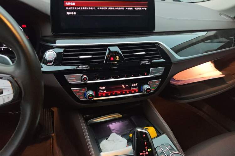Used BMW 5 Series 2021 530Li Luxury Edition Premium Package Audio And AC Panel