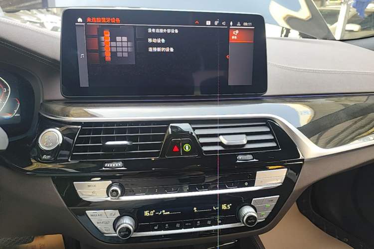 Used BMW 5 Series 2021 530Li Leading Model M Sport Package Audio And AC Panel