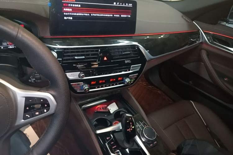 Used BMW 5 Series 2021 525Li M Sport Package Audio And AC Panel