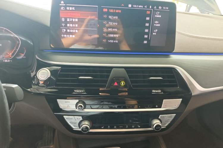 Used BMW 5 Series 2021 530Li Leading Model M Sport Package Audio And AC Panel