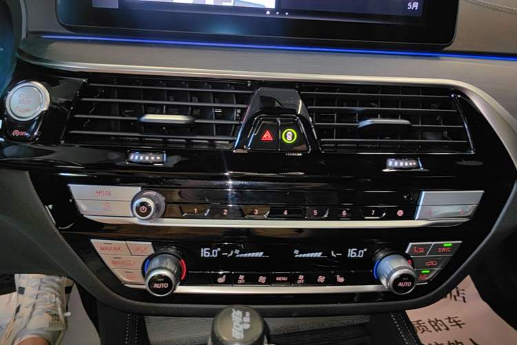 Used BMW 5 Series 2021 530Li Leading Model M Sport Package Audio And AC Panel