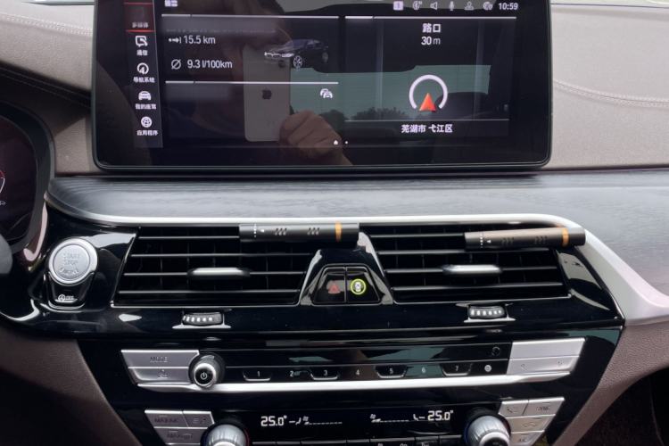 Used BMW 5 Series 2021 Facelifted 530Li Leading Edition M Sport Package Audio And AC Panel