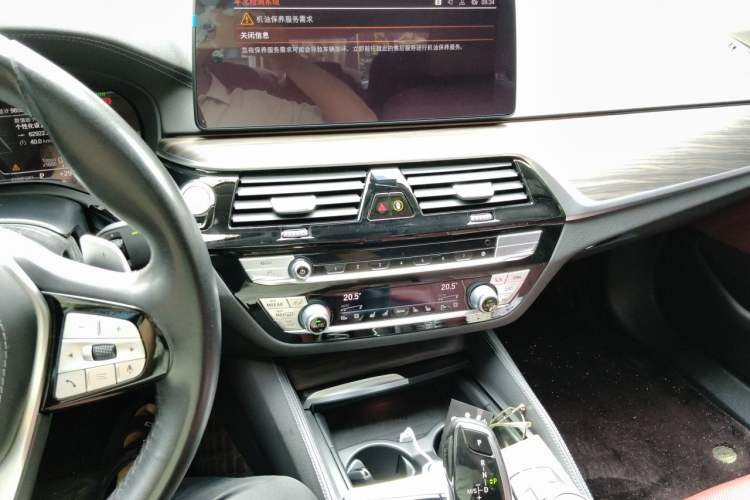 Used BMW 5 Series 2021 530Li Luxury Edition Premium Package Audio And AC Panel