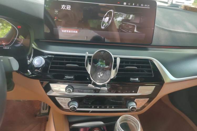 Used BMW 5 Series 2021 525i M Sport Package Audio And AC Panel