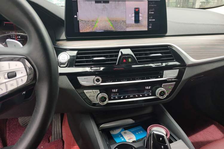 Used BMW 5 Series 2021 530Li Luxury Edition Premium Package Audio And AC Panel