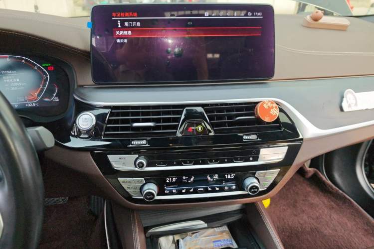 Used BMW 5 Series 2021 Facelifted 530Li xDrive M Sport Package Audio And AC Panel