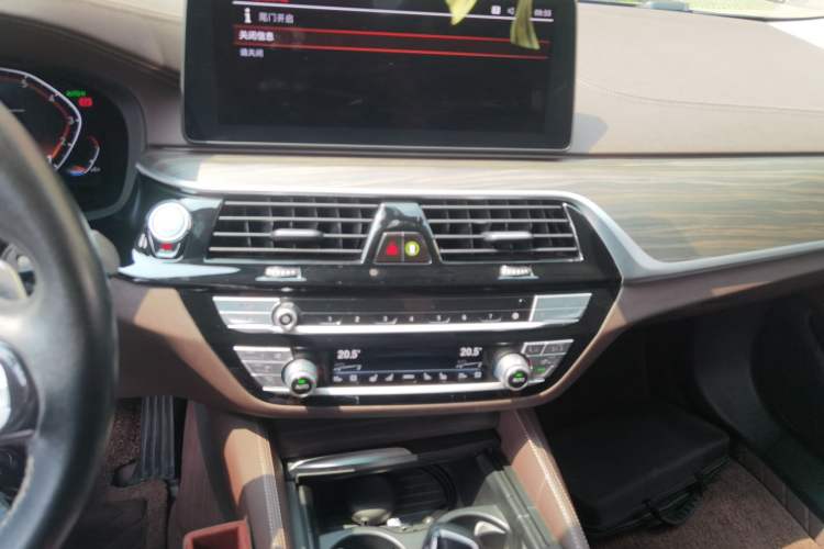 Used BMW 5 Series 2021 Updated 530Li Luxury Package Premium Edition Audio And AC Panel