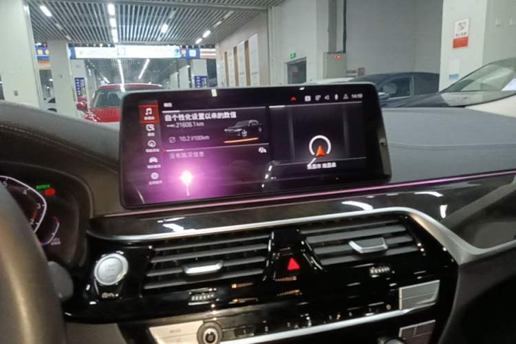 Used BMW 5 Series 2021 525Li Luxury Package Audio And AC Panel