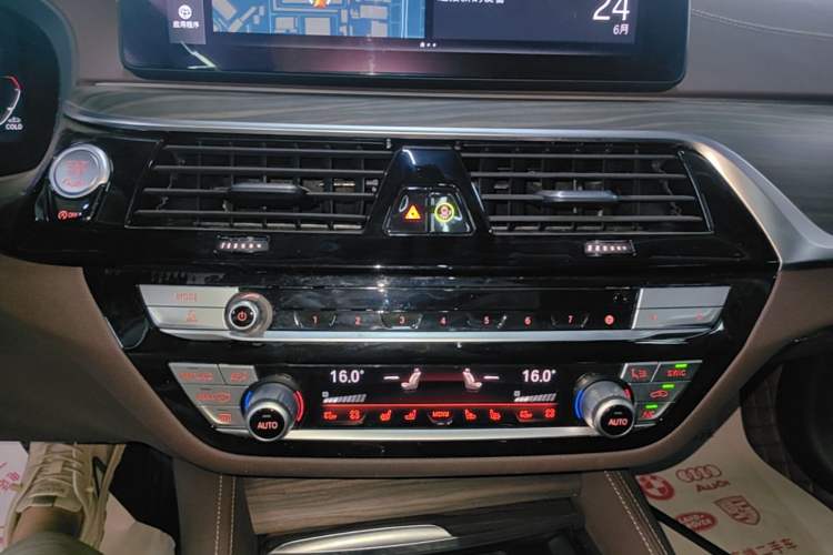Used BMW 5 Series 2021 Updated 530Li Luxury Package Premium Edition Audio And AC Panel
