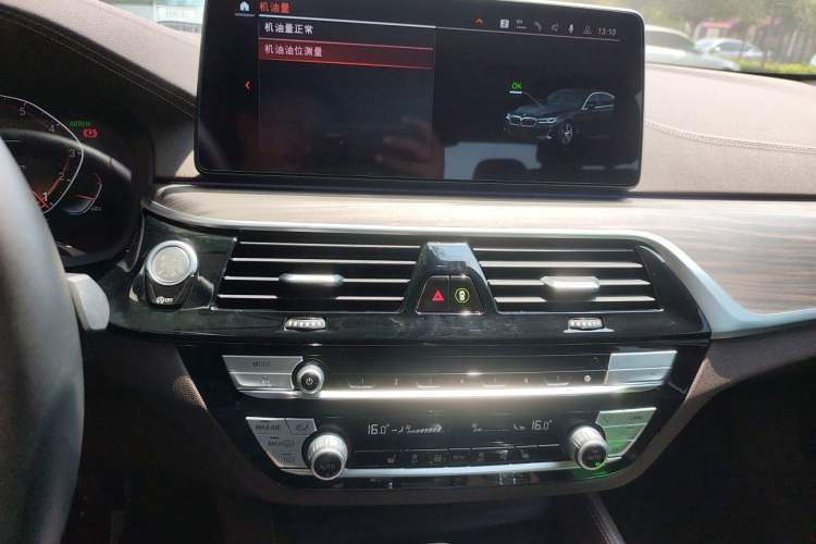 Used BMW 5 Series 2021 530Li Leading Luxury Package Audio And AC Panel