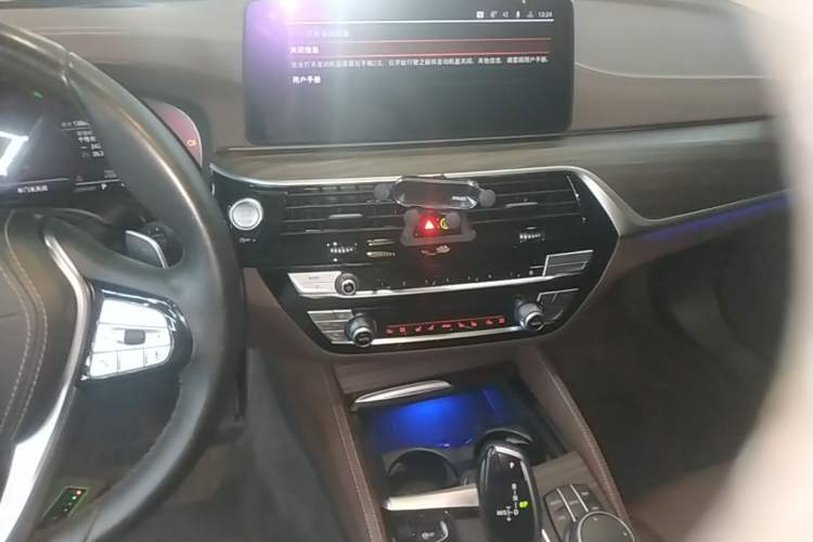 Used BMW 5 Series 2021 530Li Luxury Edition Premium Package Audio And AC Panel
