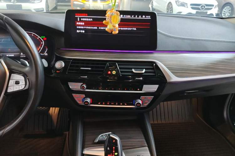 Used BMW 5 Series 2021 530Li Leading Luxury Package Audio And AC Panel
