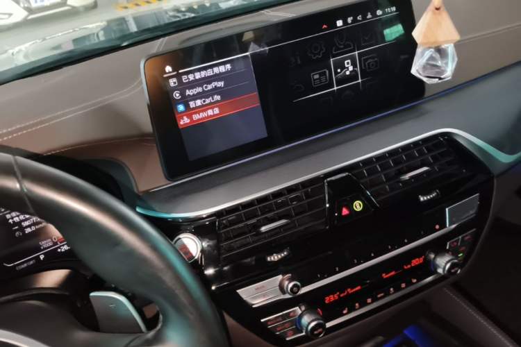 Used BMW 5 Series 2021 530Li Leading Model M Sport Package Audio And AC Panel