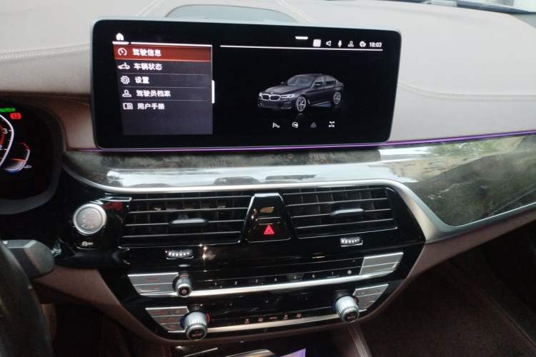 Used BMW 5 Series 2021 Facelifted 525Li M Sport Package Audio And AC Panel