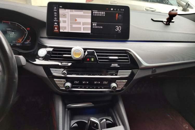 Used BMW 5 Series 2021 530Li Leading Model M Sport Package Audio And AC Panel