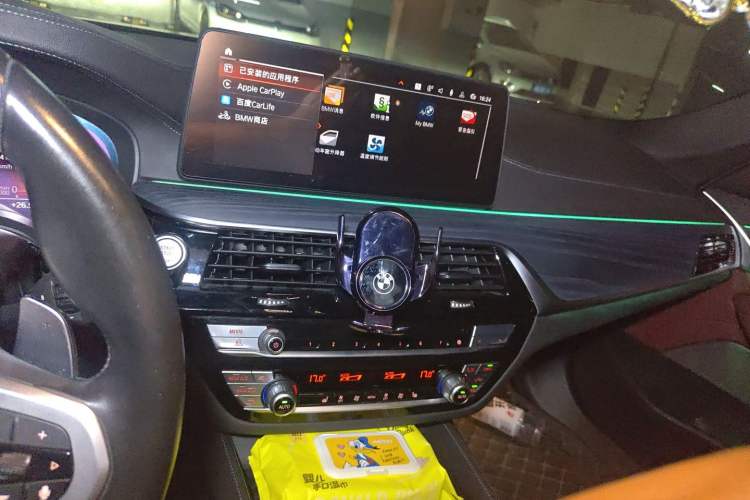 Used BMW 5 Series 2021 Facelifted 530Li Leading Edition M Sport Package Audio And AC Panel