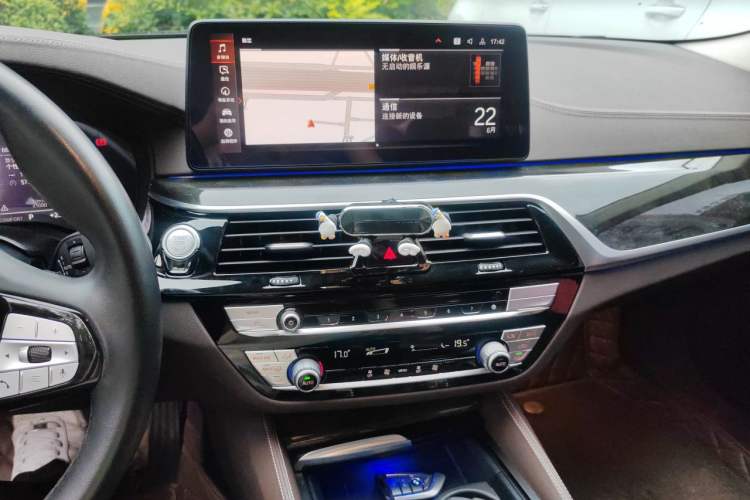 Used BMW 5 Series 2021 525Li Luxury Package Audio And AC Panel