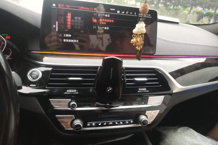 Used BMW 5 Series 2021 Restyled 530Li Luxury Edition M Sport Package Audio And AC Panel