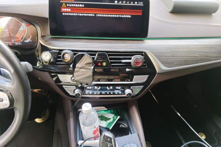 Used BMW 5 Series 2021 530Li Luxury Edition Premium Package Audio And AC Panel