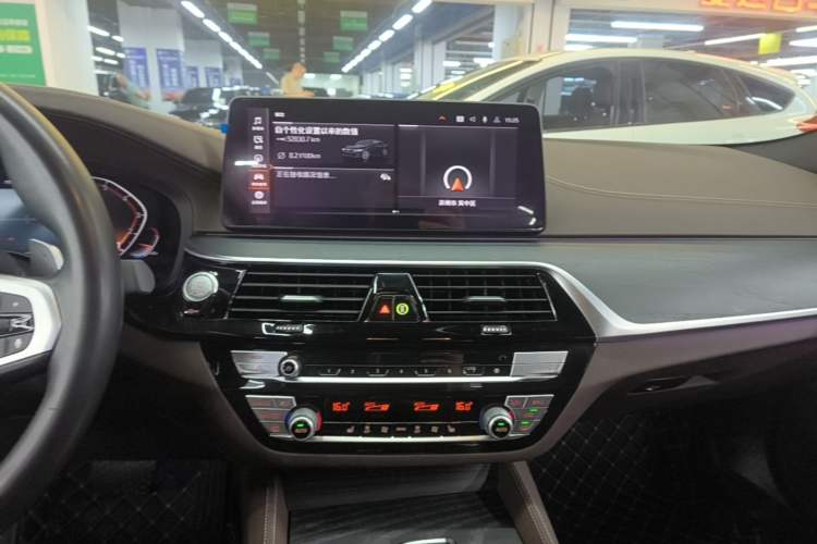 Used BMW 5 Series 2021 530Li Leading Model M Sport Package Audio And AC Panel