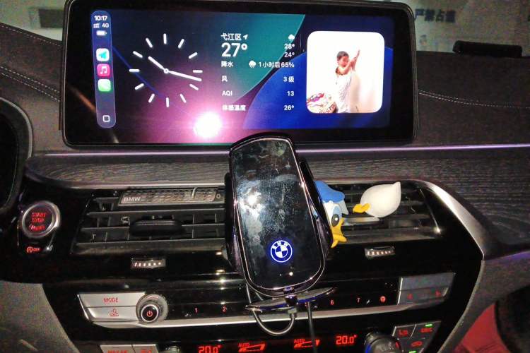 Used BMW 5 Series 2021 530Li Leading Model M Sport Package Audio And AC Panel