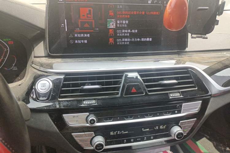 Used BMW 5 Series 2021 525Li Luxury Package Audio And AC Panel