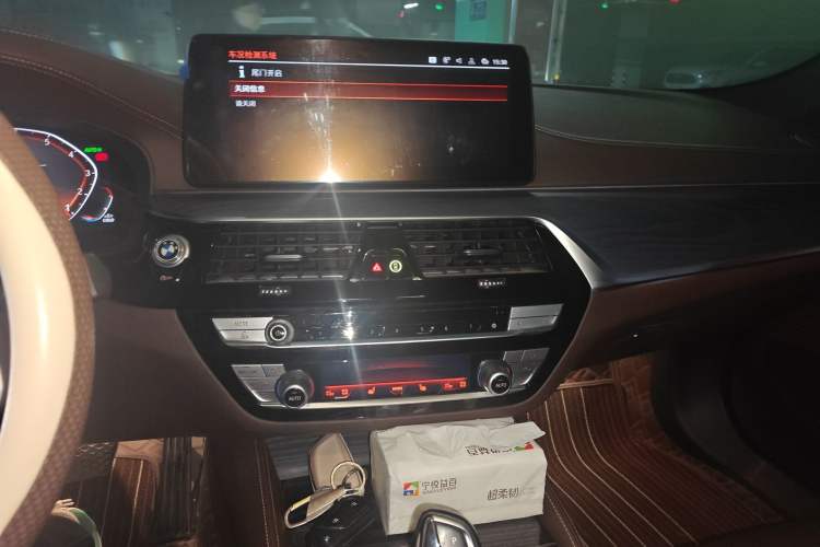 Used BMW 5 Series 2021 Facelifted 530Li Leading Edition M Sport Package Audio And AC Panel