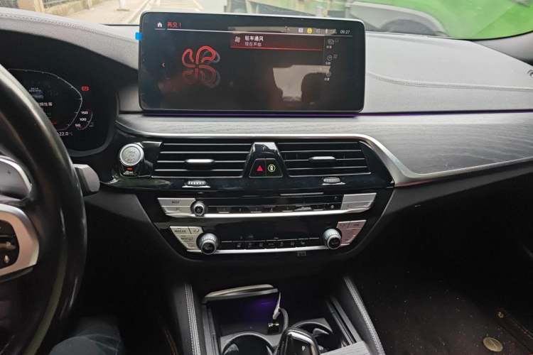 Used BMW 5 Series 2021 530Li Leading Model M Sport Package Audio And AC Panel