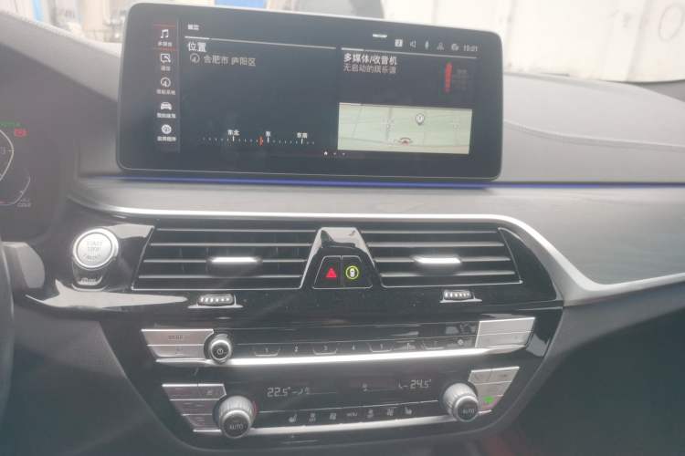 Used BMW 5 Series 2021 Facelifted 530Li Leading Edition M Sport Package Audio And AC Panel